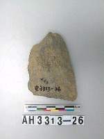 藏品(中型打製石斧)的圖片